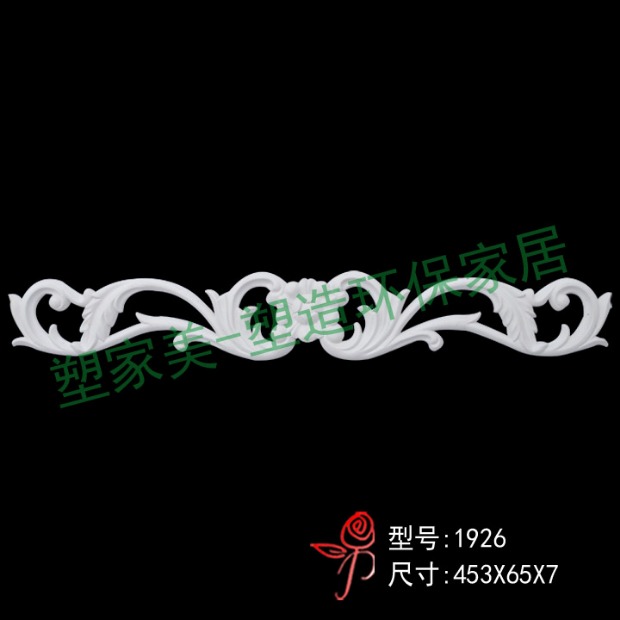 Nội thất châu Âu chuyển cửa tủ nhựa hoa phụ kiện nhựa khắc tấm trượt phụ kiện cửa trượt trang trí dây chuyền mềm mại dòng hoa - Nhà cung cấp đồ nội thất đồ trang trí treo tường
