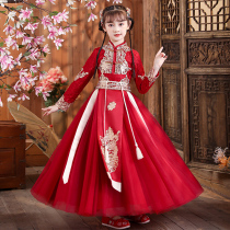 Princess dress girl winter plus velvet children Hanfu dress girl autumn and winter New year Tang dress Chinese style