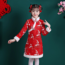 Childrens Hanfu Autumn and Winter plus Velvet girl cheongsam dress winter New Years Day performance Ancient style Tang dress Winter Woman