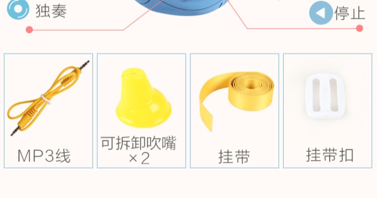 Polaroid Sachs Đồ chơi âm nhạc Trẻ em Nhạc cụ Nam và Nữ Trẻ em 1-3 tuổi Quà tặng Trumpet Chơi Người mới bắt đầu đồ chơi mầm non