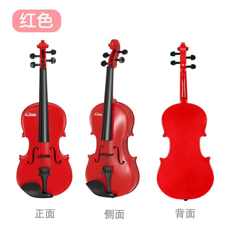 Polaroid trẻ em mô phỏng nhạc cụ violon người mới bắt đầu harpsichord bé trai và bé gái 3-6-10 tuổi món quà đồ chơi âm nhạc trống trẻ em