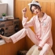 Bộ đồ ngủ dài tay cotton mùa xuân và mùa thu cho nữ Bộ đồ mỏng mùa đông Phiên bản Hàn Quốc có thể mặc bên ngoài hai bộ đồ nữ nhà rộng rãi quan ao ngu cho nguoi cao tuoi