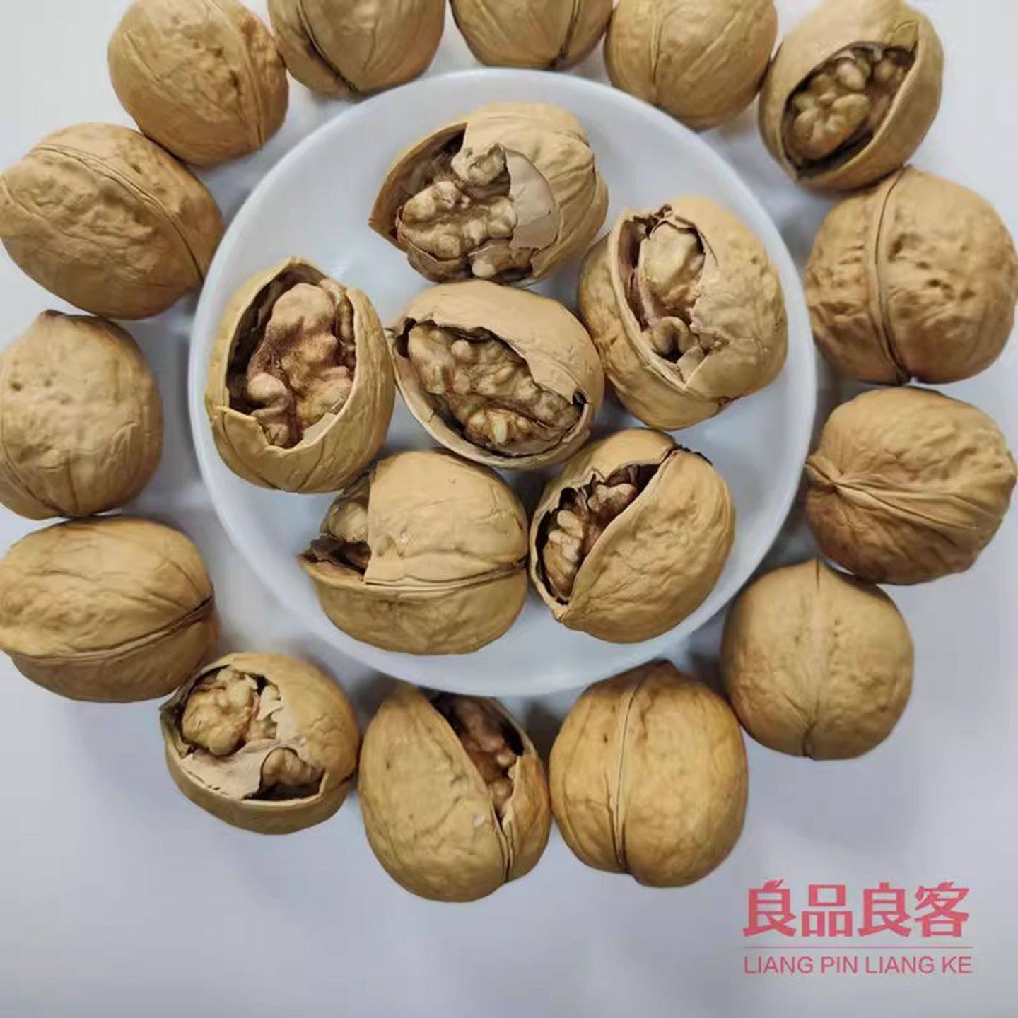 思宏手剥烤核桃草本味,新疆特产坚果炒货,让你吃出健康好滋味!🍃🌿-纸皮-淘宝百科网