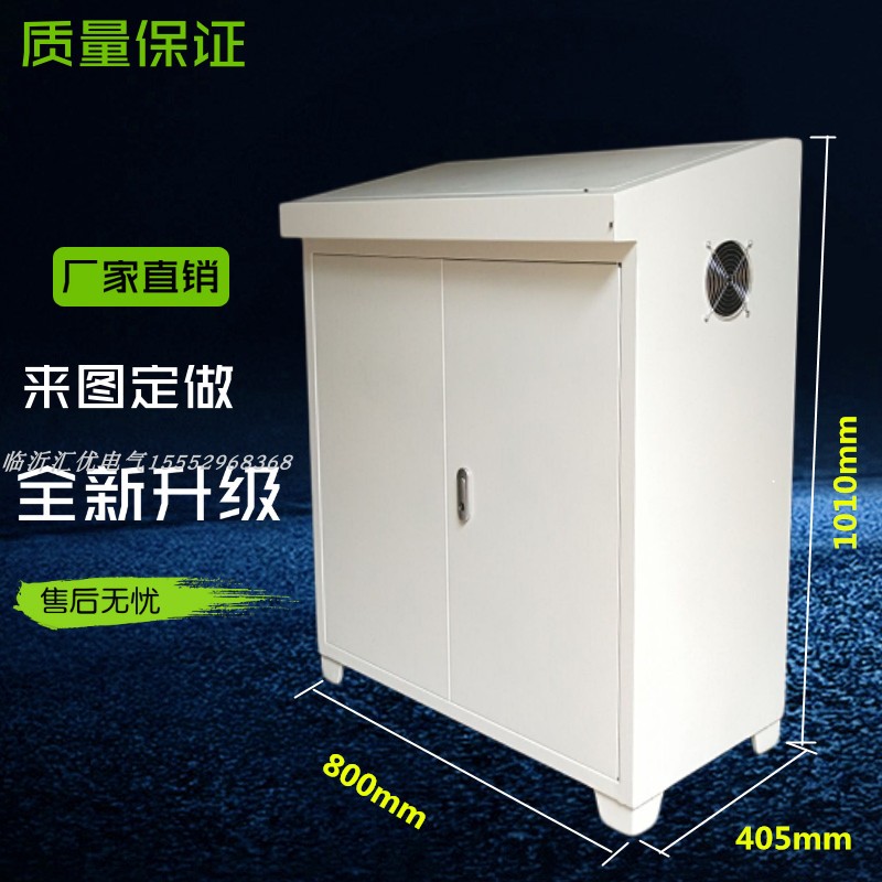 PLC piano-type slant operating table control cabinet Distribution cabinet Distribution cabinet cabinet touch screen electrical cabinet