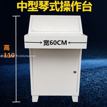 Piano-type bevel console PLC control cabinet Bevel with console distribution cabinet Touch screen electrical control cabinet