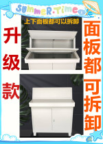 PLC qin type bevel operating table control cabinet distribution cabinet distribution cabinet frequency conversion cabinet wiring box touch screen electric cabinet