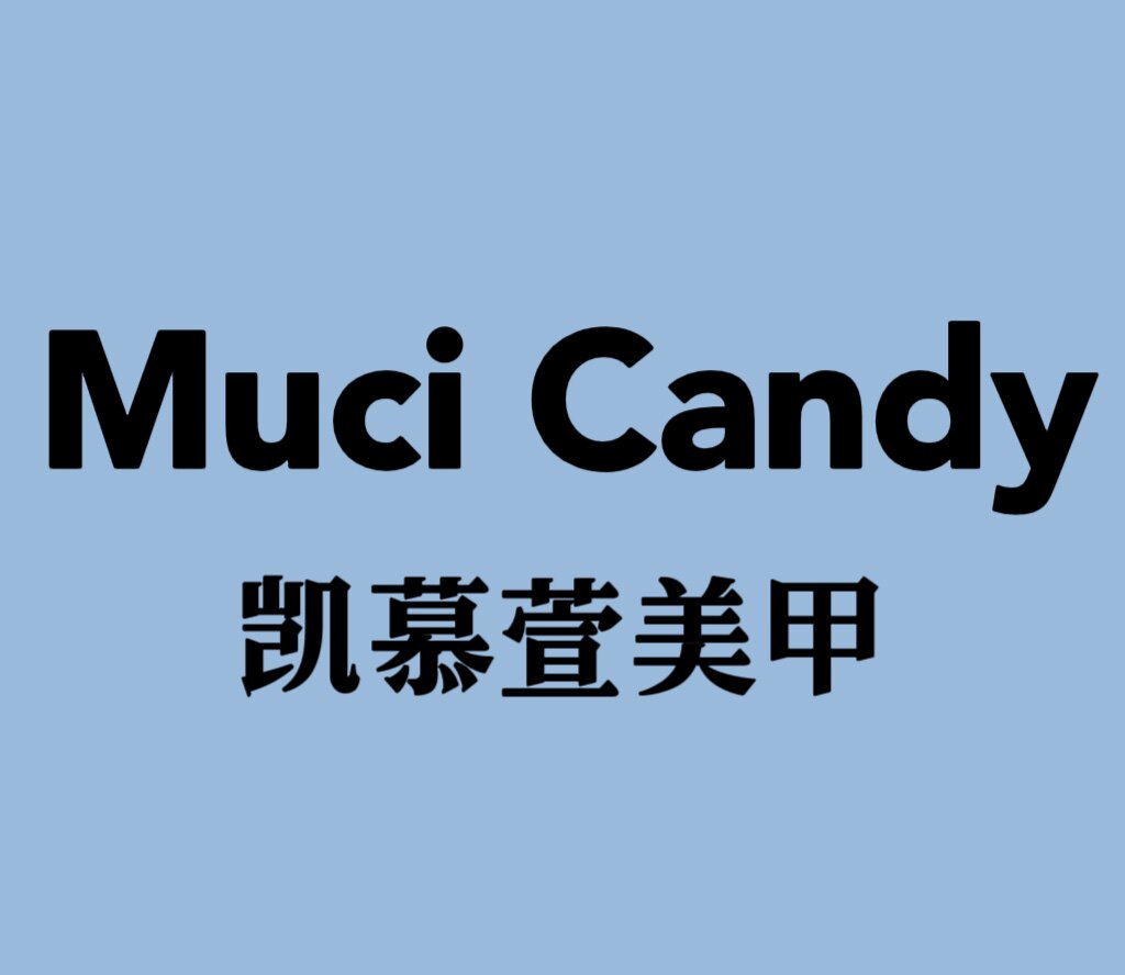凯慕萱美甲品牌直销店的LOGO