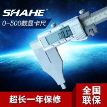 SHAHE 3 and 1 - direction claw number graphics size 0-500 0 - 600 0 - 1000 Heavy digital graphics card size