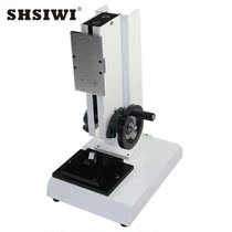 Shanghai SLR spiral rock test machine pressure test rack for SLR - side rock test rack