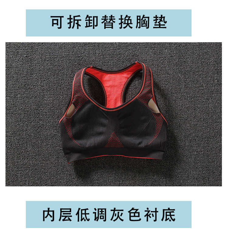 Đồ lót thể thao nữ chống sốc kích thước lớn áo ngực thể thao quần áo yoga phòng tập thể dục chạy mùa hè khô nhanh học sinh không có dấu vết quần lót nữ triumph