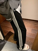 Japan High-Led Hand Leg Trousers Female New Black and White Strip Sports Trouser Lax Trouser
