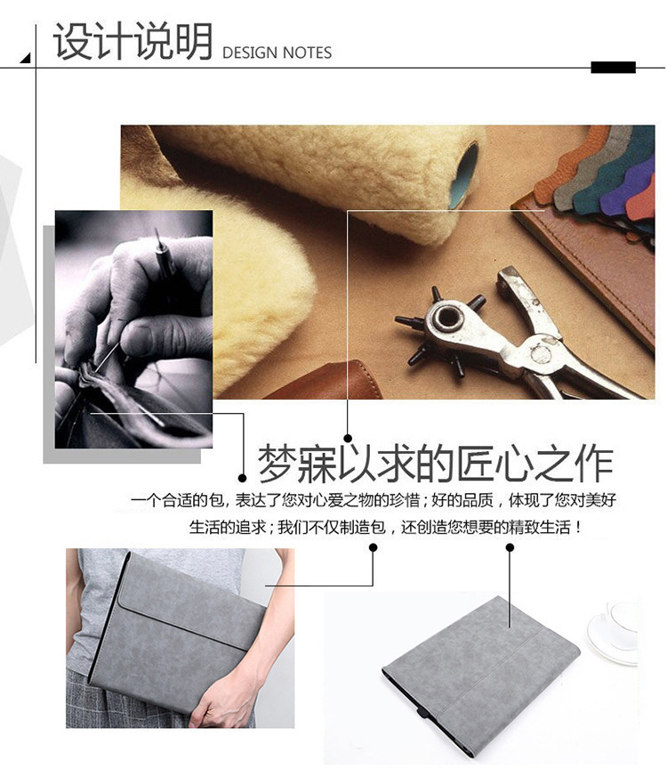 surfacepro6 Microsoft bảo vệ bề mặt trang bìa pro4 / 5 bề mặt đi Holster Các 12,3-inch thời trang mỏng đàn ông kinh doanh mới và phụ nữ của bộ phận nhà ở kết hợp tablet túi máy tính - Phụ kiện máy tính bảng ốp lưng máy tính bảng