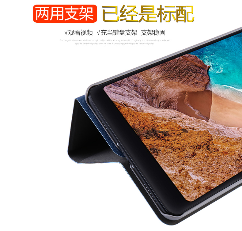 Millet tấm 4 trường hợp 8 inch kê 4plus tablet 10 inch mỏng da tất cả thả bao gồm 10,1 Intelligent Ngủ lật mười mipad thế hệ thứ tư ánh sáng nhà ở - Phụ kiện máy tính bảng bao da ipad