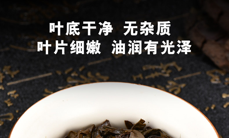 湘丰 安化黑茶 金花手筑茯茶 2斤x2盒 4年陈茶 券后68.03元包邮 买手党-买手聚集的地方