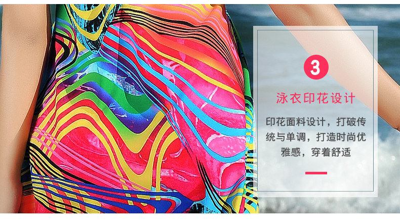 Maillot de bain pour femme - Ref 3028548 Image 22