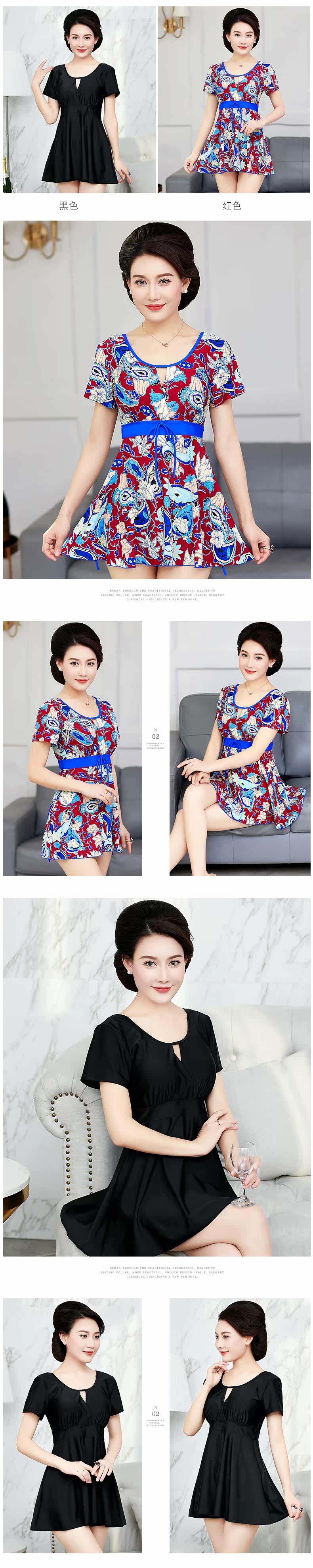 Maillot de bain pour femme - Ref 3028621 Image 24