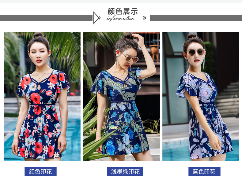 Áo tắm nữ phần liền kề bảo thủ che bụng mảnh mai áo tắm nóng mùa xuân kích thước lớn tay áo trung niên đồ bơi bikini liền thân màu đen