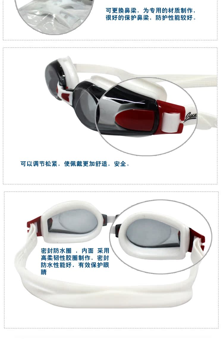 Kính bơi Junfei Chống sương mù thoải mái không thấm nước Hộp bơi kính lớn Unisex HD kính bơi phẳng kính bơi lining