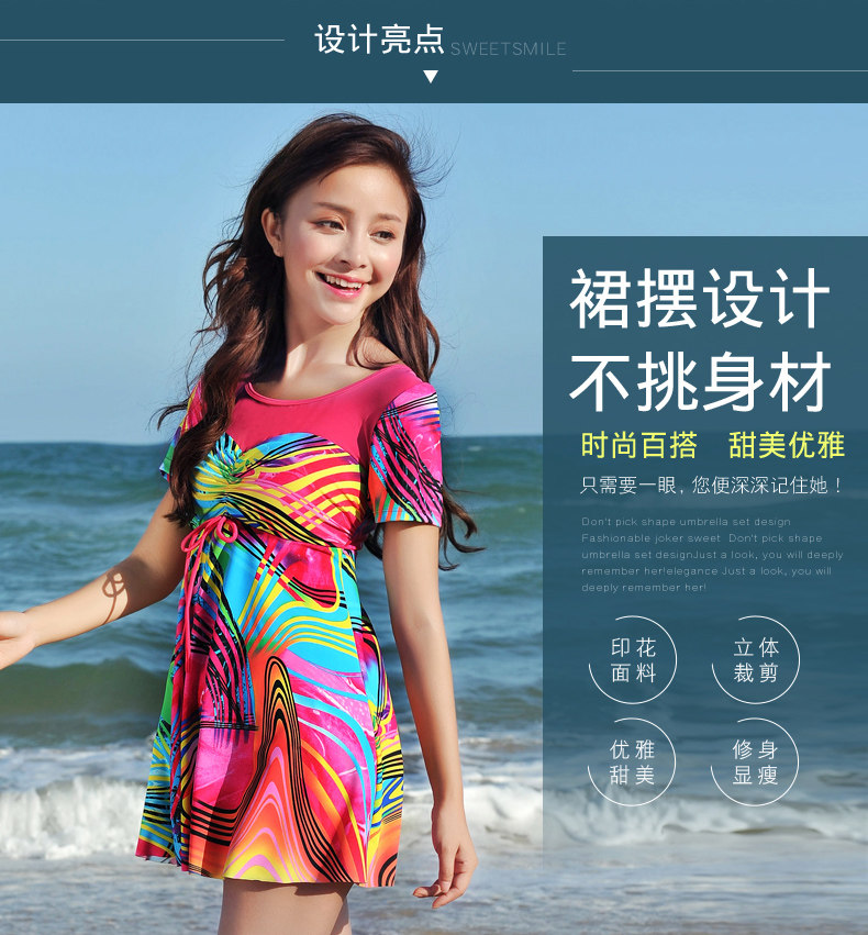 Maillot de bain pour femme - Ref 3028548 Image 9