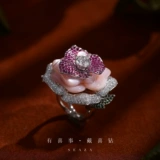 喜钻 Модное элегантное обручальное кольцо, ювелирное украшение, золото 18 карат