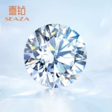 US DIAMOND/喜钻 Алмаз, флуоресцентное обручальное кольцо, с сертификатом GIA, делается под заказ, 1.8 карат, Triple X