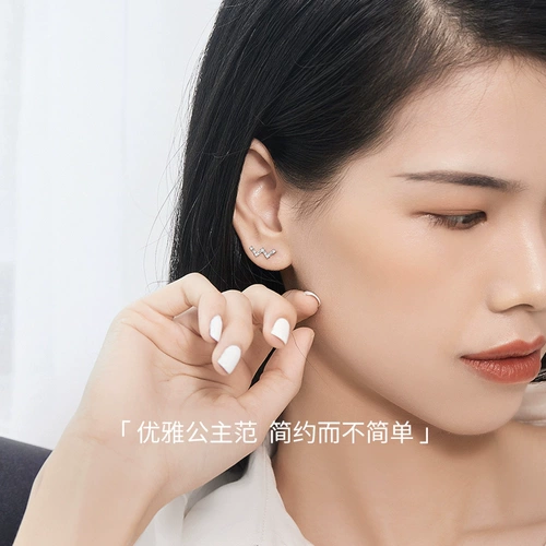 Платиновые серьги, модное ювелирное украшение на день Святого Валентина, платина 950 пробы