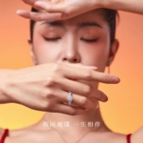 Обручальное кольцо, золото 750 пробы