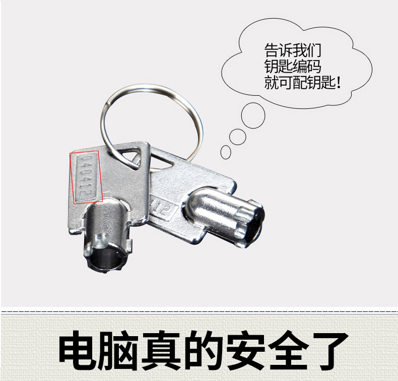 K64636 kensington Kensington khóa bảo mật máy tính xách tay ổ khóa khóa phím Apple Lenovo dell - USB Aaccessories cáp micro usb