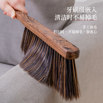 Bed brush household chicken wing wood bedroom brush bed dust removal artifact bedroom sweeping Kang broom sofa handle soft hair brush