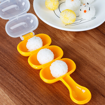 Shake Le rice ball mold Baby eat Children feed rice Shake le rice ball artifact Rice ball tool