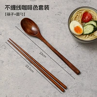 Кофейный комплект, палочки для еды, 2 шт