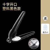 Крестная пластическая модель черная (отправьте каштановые когти)