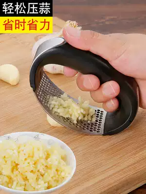 Stainless steel garlic press household manual garlic press kitchen ginger garlic mash machine garlic paste artifact peeling garlic