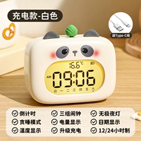 (Аккумуляторная модель) Cute Panda [3 комплекта будильников + таймер обратного отсчета + дисплей питания + теплый ночник] можно использовать в течение 3 месяцев при полной зарядке