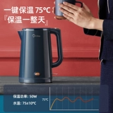 Термос для домашнего использования из нержавеющей стали, заварочный чайник, полностью автоматический, поддерживает постоянную температуру