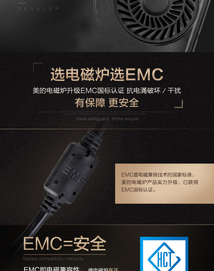 Bếp điện từ đẹp Midea / Midea WK2102 Bếp điện từ cảm ứng Lò nung từ tính Hộ gia đình Màn hình cảm ứng Bếp điện từ bếp từ fandi