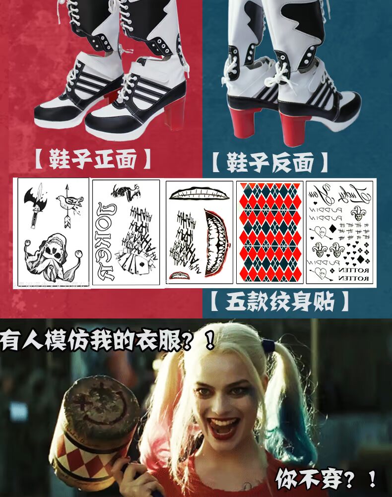 Caris đội tự sát chú hề nữ cosplay Halle Quinn COS quần áo công lý liên minh X đội ngũ cosplay mitsuri