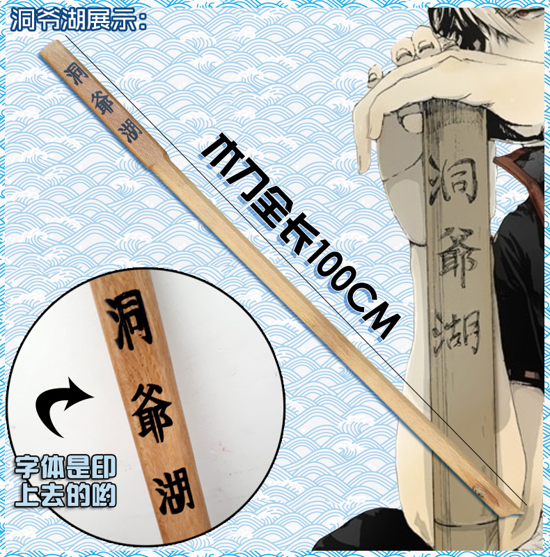 Bạc linh hồn bạc sang trắng đêm ngã ba 坂 田 银 时 cosplay quần áo anime nam toàn bộ quần áo đồ hầu nữ