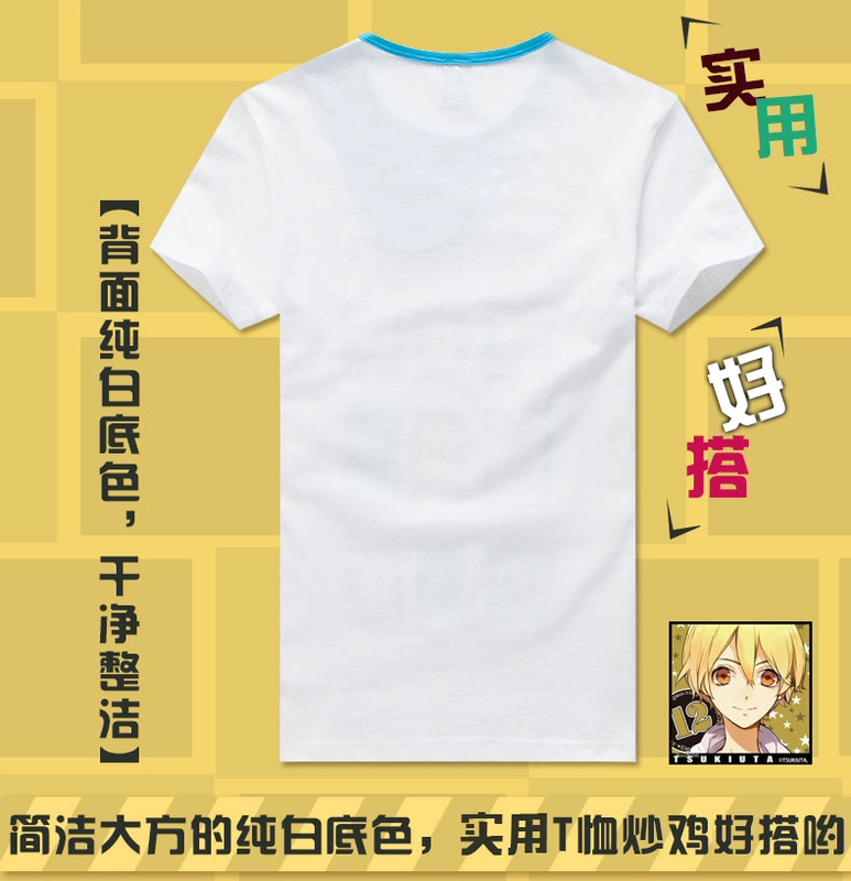 Ca sĩ mặt trăng lái xe COS quần áo áo thun áo hoodie nam cosplay trang phục carlis - Cosplay