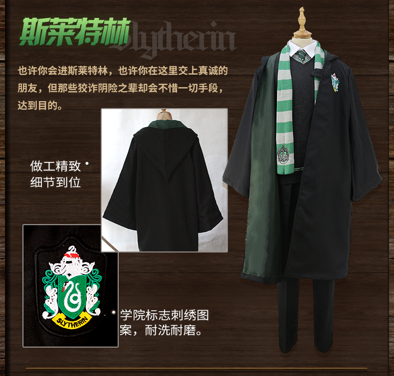 Harry Potter áo choàng Hermione jk áo choàng ma thuật Áo đồng phục trường Gryffindor COS quần áo xung quanh khăn len cosplay nezuko