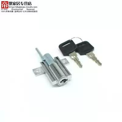 Child and female linkage lock, one tube, three drawer lock, iron cabinet, three interlock, three lock, short core aircraft lock