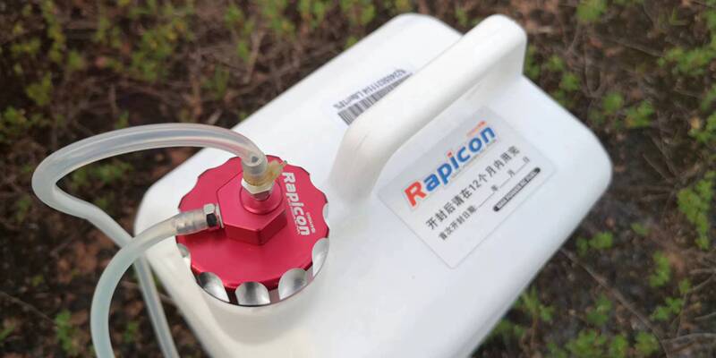 Rapicon China Official Accessories Rapicon China Official Accessories