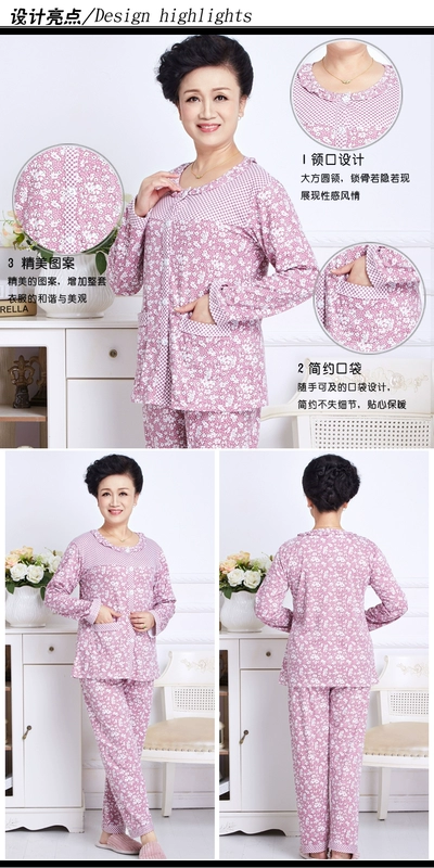 Đồ ngủ trung niên và đồ cũ cho nữ mùa xuân và mùa thu cotton dài tay cho mẹ trung niên phục vụ mùa thu và mùa đông XL phù hợp với người cao tuổi