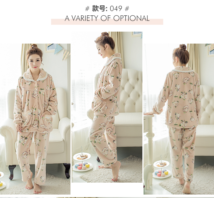 Pyjama pour femme OTHER   à manches longues - Ref 2994439 Image 22