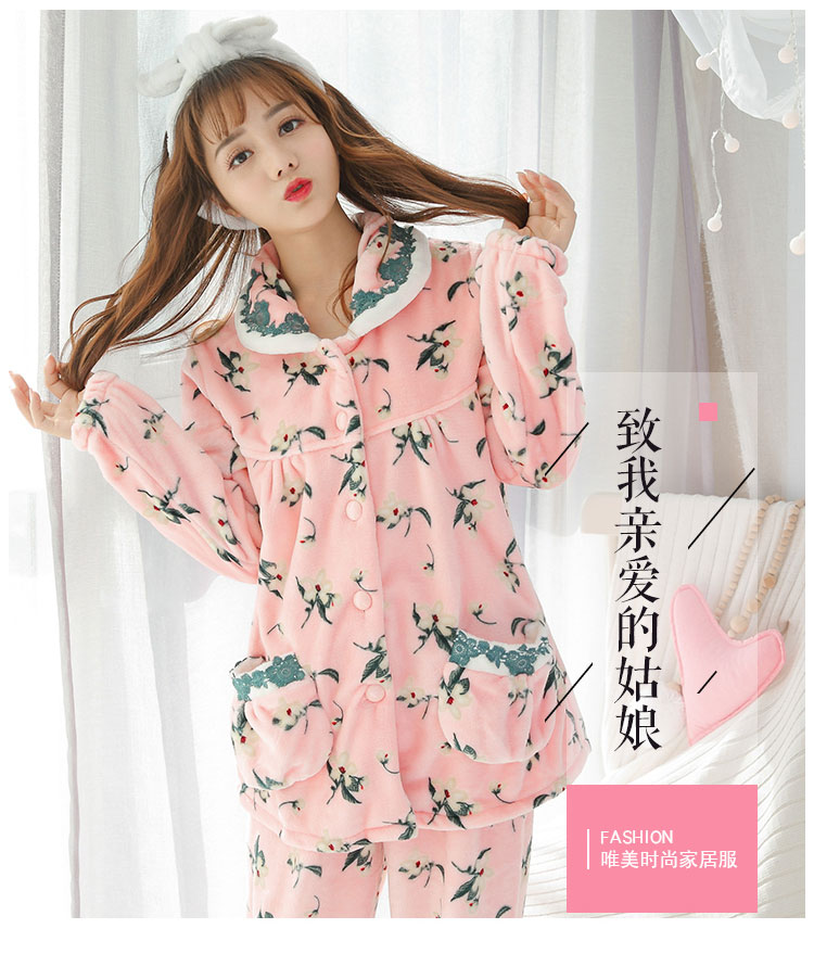 Pyjama pour femme OTHER   à manches longues - Ref 2994439 Image 38