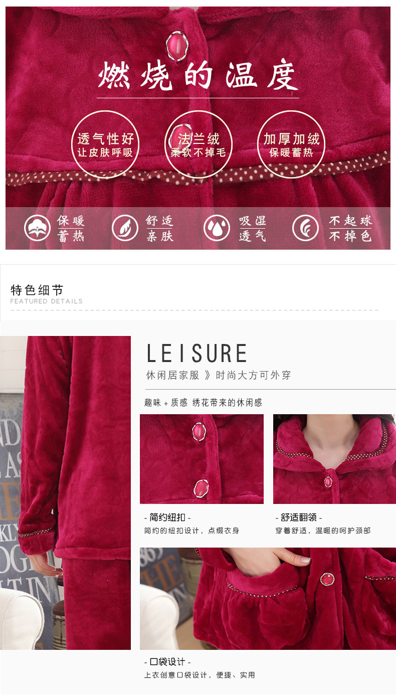 Pyjama pour femme OTHER   à manches longues - Ref 2994439 Image 79