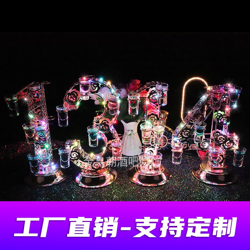 Creative Personality Luminous Cup Rack Bar Bar Bar Bar LUMINOUS WINE RACK HEART-SHAPED COCKTAIL RACK KTV BULLET CUP RACK
