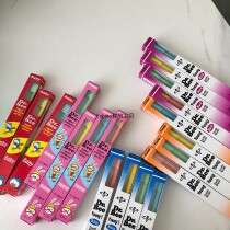 (Spot) Japanese hospitals recommend Japanese native Dr Bee childrens toothbrush 0-6 years old 9 years old