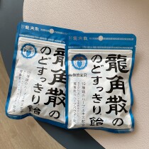 (Spot) Japan Longjiao powder relieves cough and phlegm sore throat throat lozenges family standing 88g