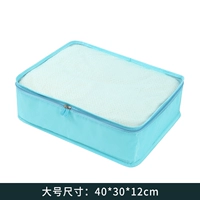 Netbag Large Lianglan